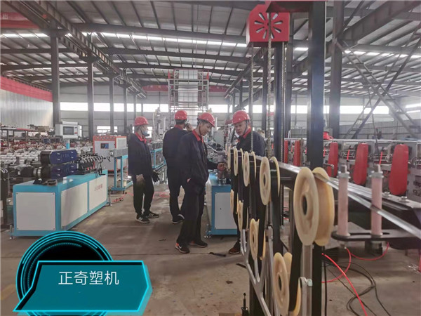 正源塑膠預祝：正奇塑機奎屯現場展示會圓滿成功??！